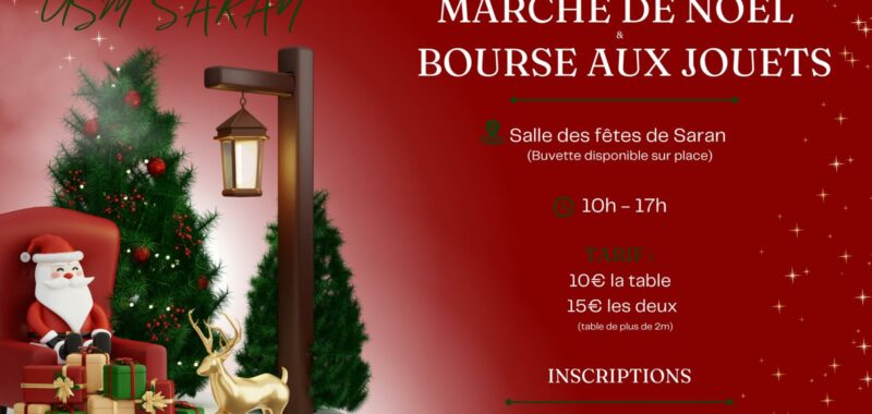 Marché de Noël / Bourse aux jouets 26 Novembre 2023